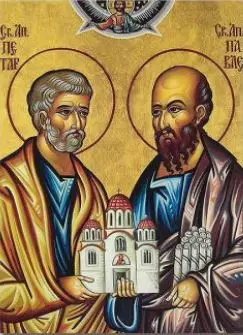 Sveti Apostoli Petar i Pavle – sa ramom