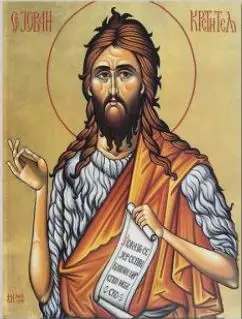 Sveti Jovan Krstitelj – Grom Tišine – sa ramom