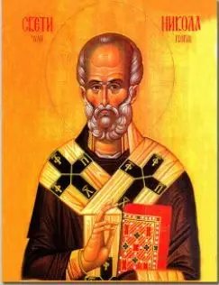 Sveti Nikola – Zaštitnik i Dobrotvor – sa ramom