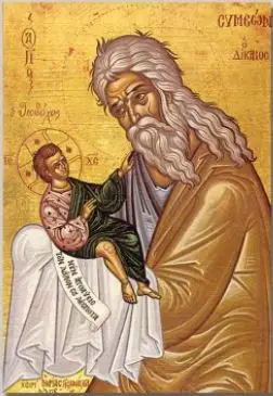 Sveti Simeon – Ruke Koje Su Primile Boga – sa ramom