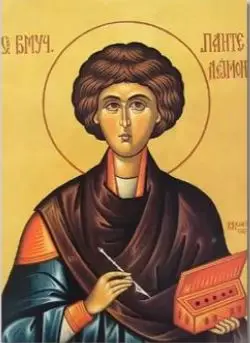 Sveti Velikomučenik Pantelija – sa ramom