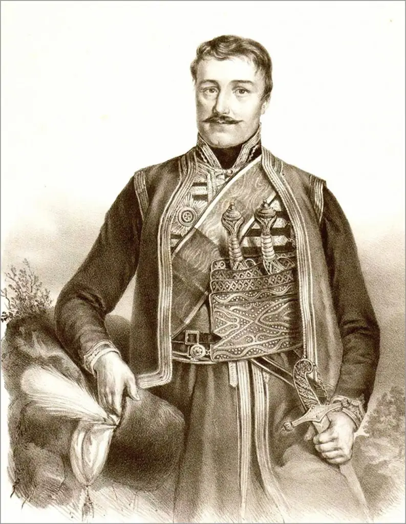 Koreni Otadžbine – sa ramom