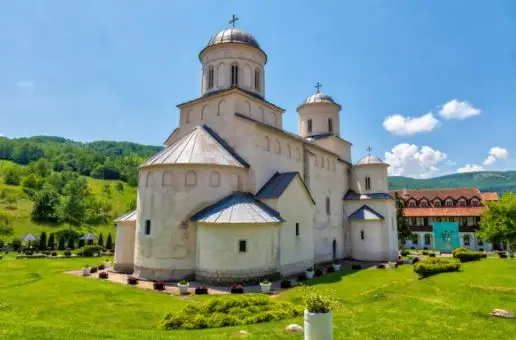Mileševa – Svetinja Beline i Tišine – sa ramom