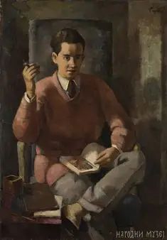 Portret mladog čitača – sa ramom